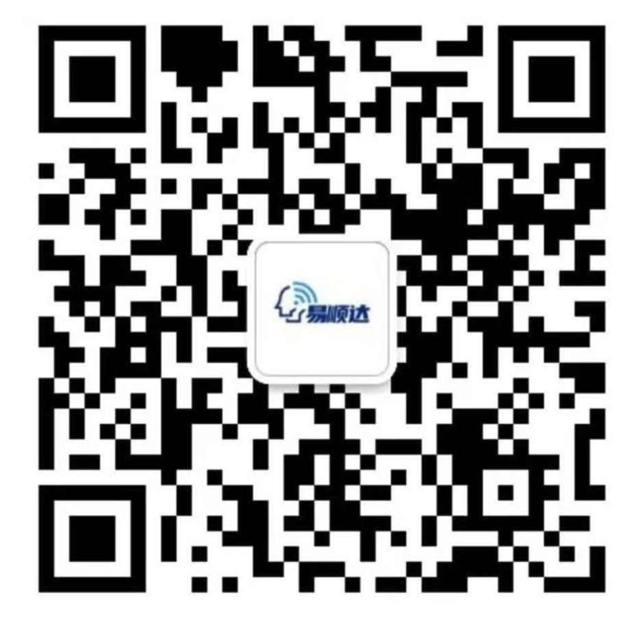 【端云结合】实人认证H5 - API 接入(H5、小程序、公众号)